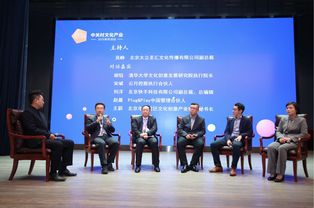 快手荣获优秀项目推荐奖 数字文化创意内容应用服务的领航者