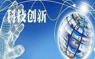 智能创意赋能数字艺术 成都专题论坛共探数字文化新未来