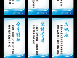 数字文创赋能企业精神 从展板设计到文化落地