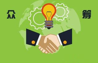 信息爆炸时代下，微电商与众筹的融合 郭俊峰引领数字文化创意新服务