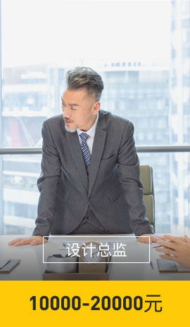 数媒文化创意设计师 数字时代的内容创造与创新服务